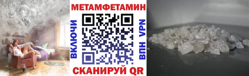 АМФ VHQ  Заволжск 