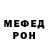 АМФЕТАМИН VHQ Luba Slavkin