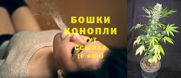 МДМА Вязники
