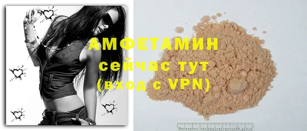 гидропоника Вязьма