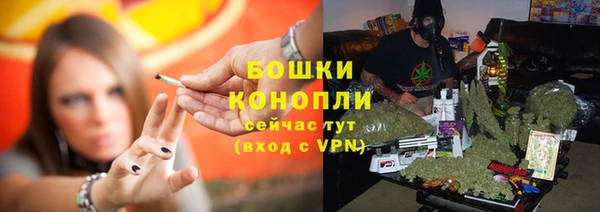кристаллы Горнозаводск