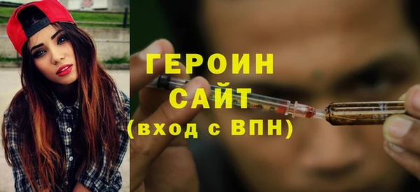 стафф Вяземский