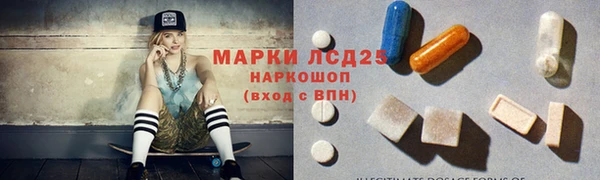 гидропоника Вязьма