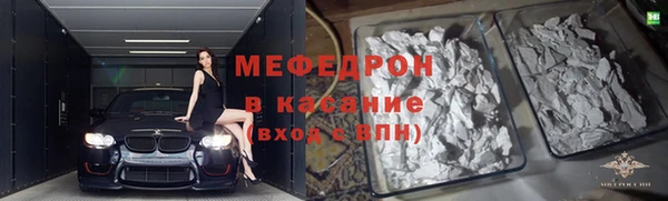 гидропоника Вязьма