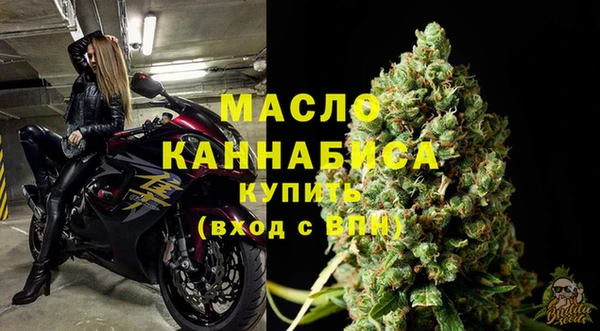 a pvp Горно-Алтайск