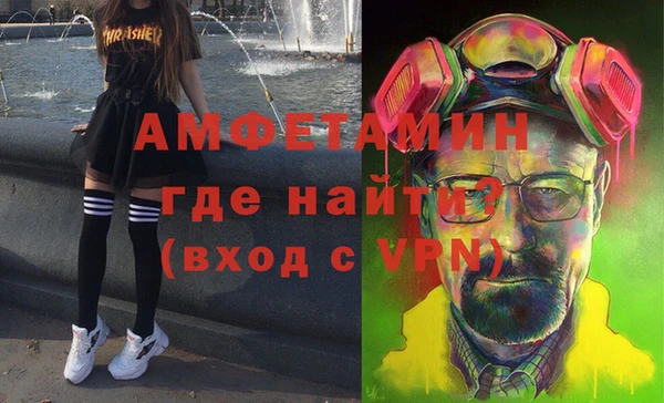 кокаин Горняк