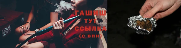 гидропоника Вязьма
