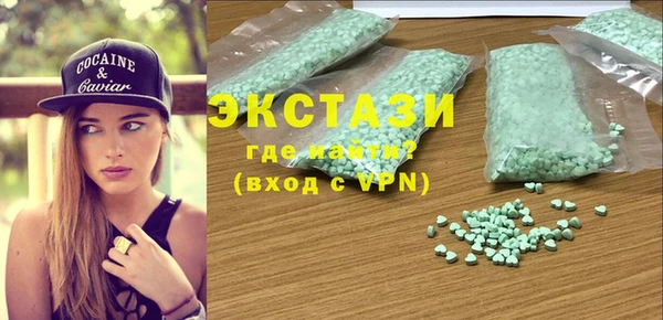 гидропоника Вязьма