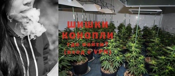 МДМА Вязники