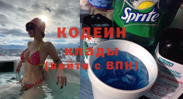 МДМА Вязники