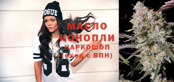 гидропоника Вязьма