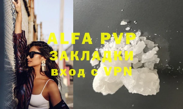 гидропоника Вязьма