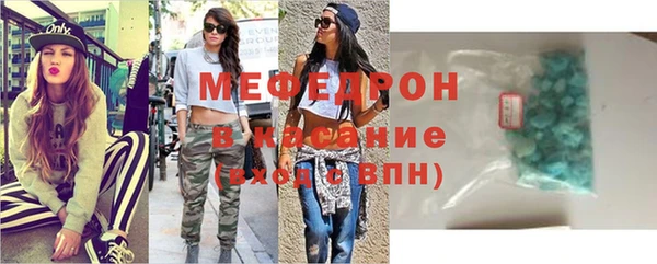 гидропоника Вязьма