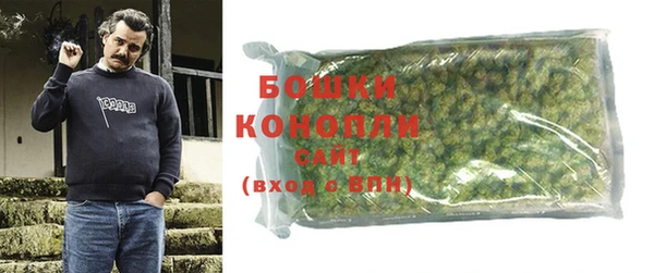 МДМА Вязники