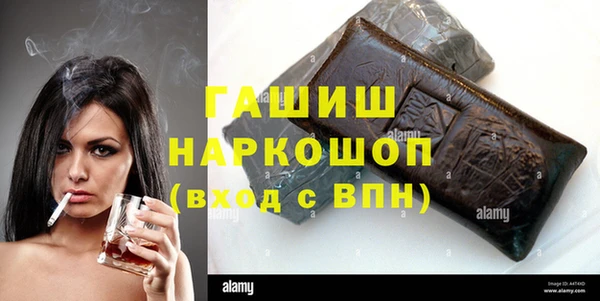 МДМА Вязники