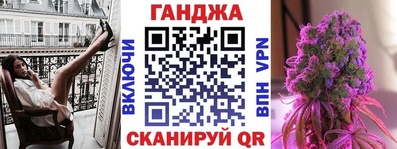 Канабис MAZAR  МЕГА ссылки  Заволжск 